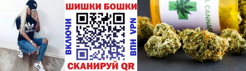 Хочу наркоту Каспийск МДМА  KRAKEN как войти  Кокаин  МЕФ  Гашиш  Каннабис 