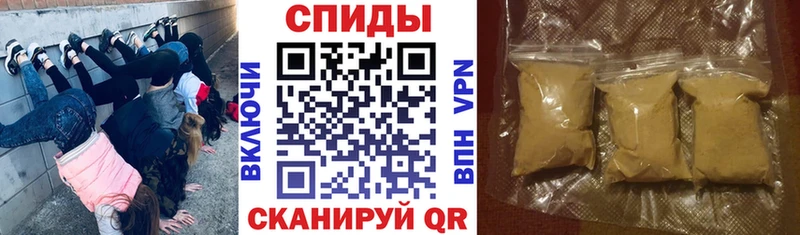 сколько стоит  Каспийск  АМФЕТАМИН VHQ 