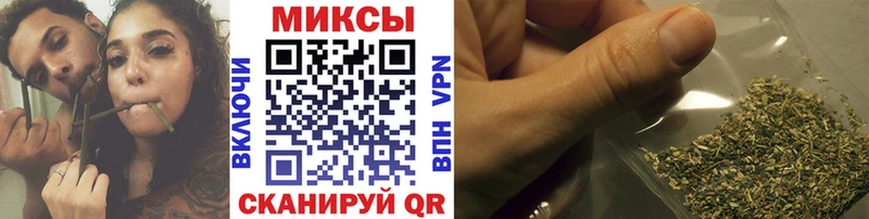 MEGA зеркало  Каспийск  БУТИРАТ бутик 