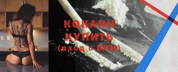 Альфа ПВП Баксан