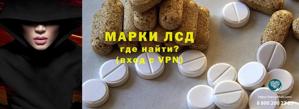 винт Аркадак