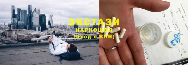 винт Аркадак