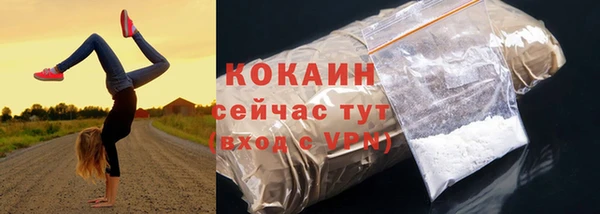 бошки Балахна