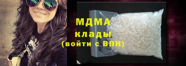 стаф Балабаново
