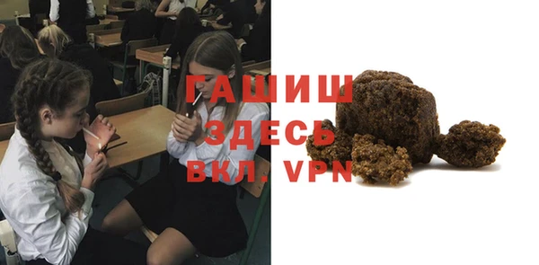 винт Аркадак