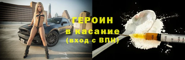 бошки Балахна