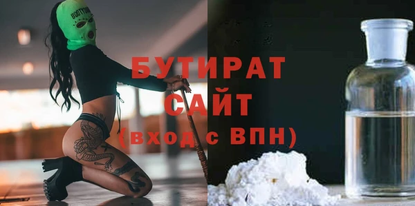 Альфа ПВП Баксан