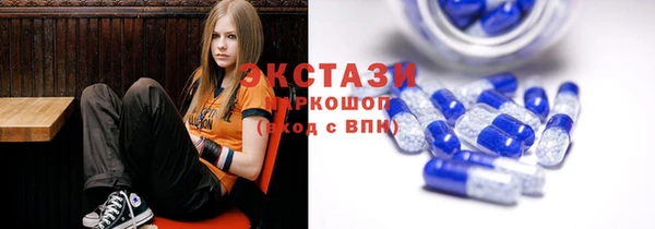 бошки Балахна