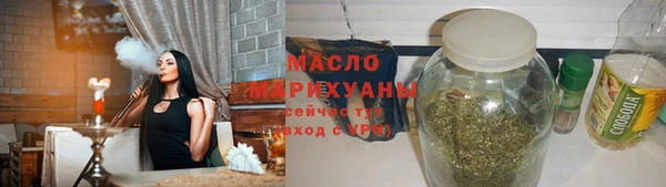 стафф Арсеньев