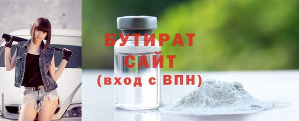винт Аркадак