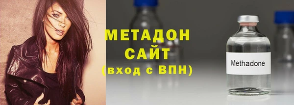 винт Аркадак