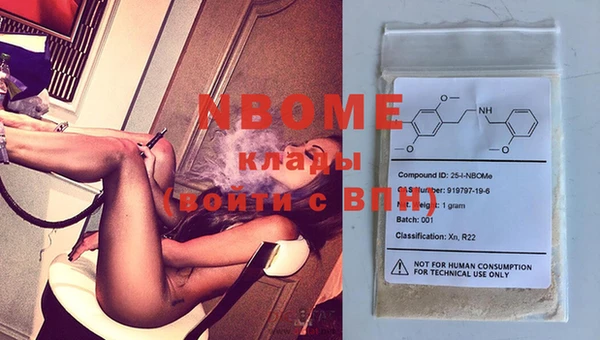 Альфа ПВП Баксан
