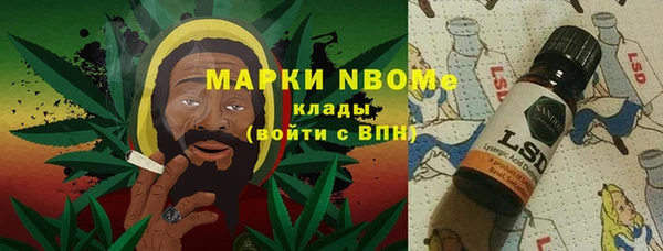 винт Аркадак