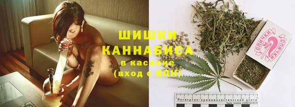 стаф Балабаново