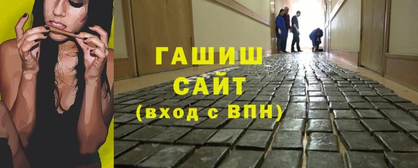 винт Аркадак